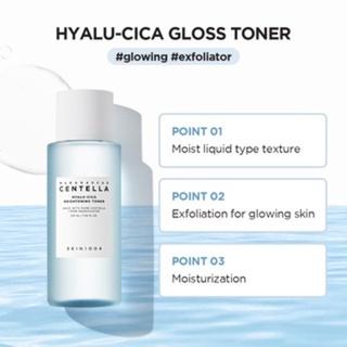 SKIN1004 [Hyalu-Cica Basic 2] Brightening Toner 210ml+First Ampoule 100ml (GET FREE GIFT HADIAH TERBATAS) - 4