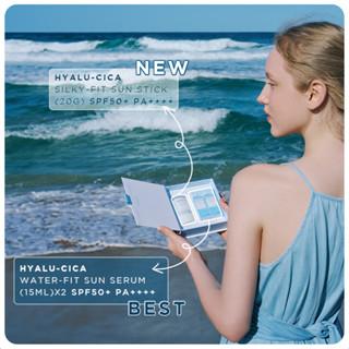 SKIN1004 Madagascar Centella Hyalu-Cica Sunsational Kit (GET FREE GIFT HADIAH TERBATAS) - 2