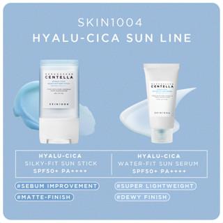 SKIN1004 Madagascar Centella Hyalu-Cica Sunsational Kit (GET FREE GIFT HADIAH TERBATAS) - 4